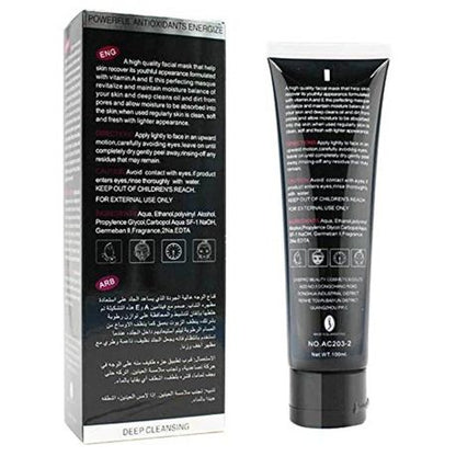 Black Peel Off Mask Brightening Complex